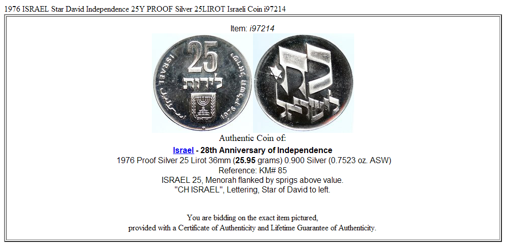 1976 ISRAEL Star David Independence 25Y PROOF Silver 25LIROT Israeli Coin i97214