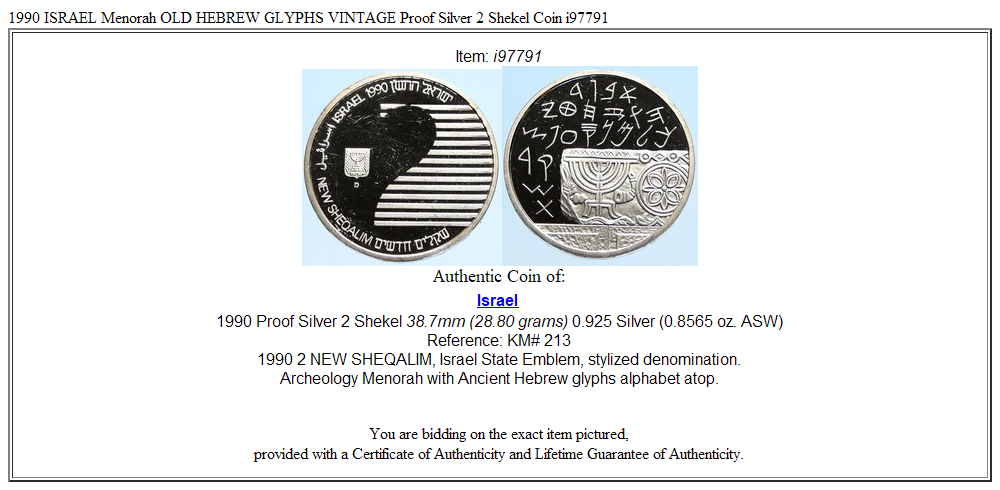 1990 ISRAEL Menorah OLD HEBREW GLYPHS VINTAGE Proof Silver 2 Shekel Coin i97791