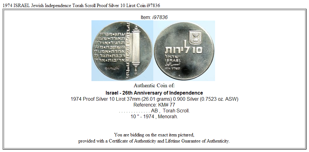 1974 ISRAEL Jewish Independence Torah Scroll Proof Silver 10 Lirot Coin i97836