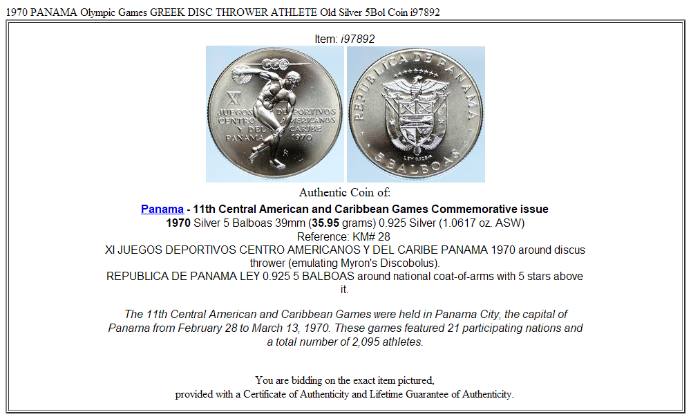 1970 PANAMA Olympic Games GREEK DISC THROWER ATHLETE Old Silver 5Bol Coin i97892