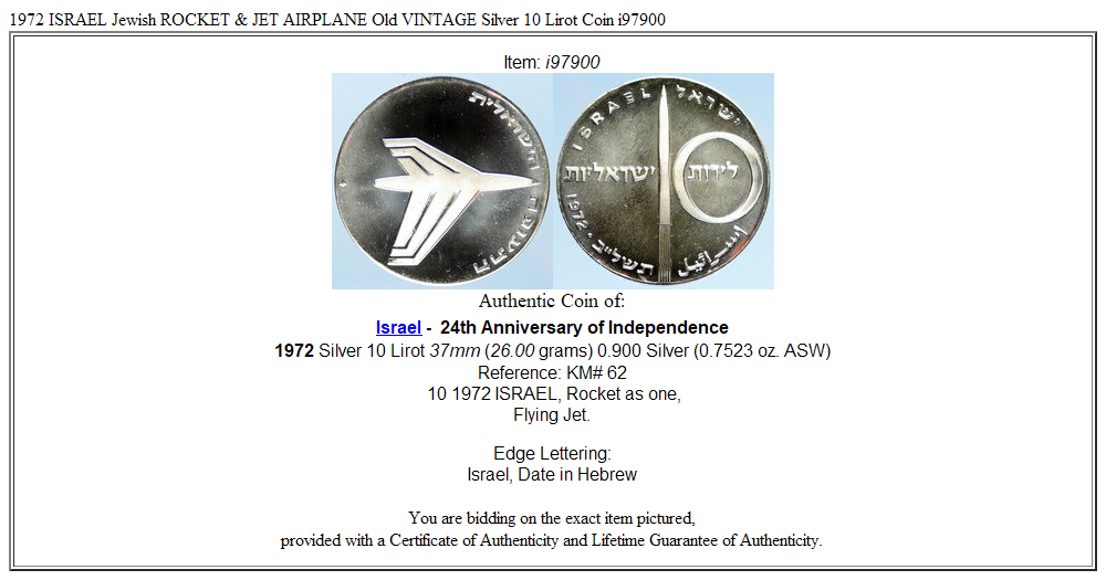 1972 ISRAEL Jewish ROCKET & JET AIRPLANE Old VINTAGE Silver 10 Lirot Coin i97900