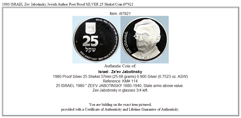 1980 ISRAEL Zev Jabotinsky Jewish Author Poet Proof SILVER 25 Shekel Coin i97921