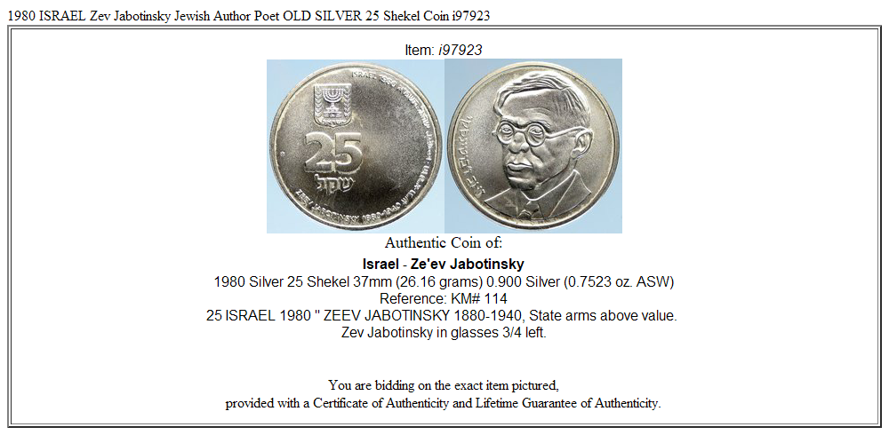 1980 ISRAEL Zev Jabotinsky Jewish Author Poet OLD SILVER 25 Shekel Coin i97923