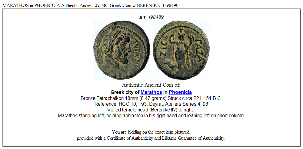 MARATHOS in PHOENICIA Authentic Ancient 221BC Greek Coin w BERENIKE II i98490