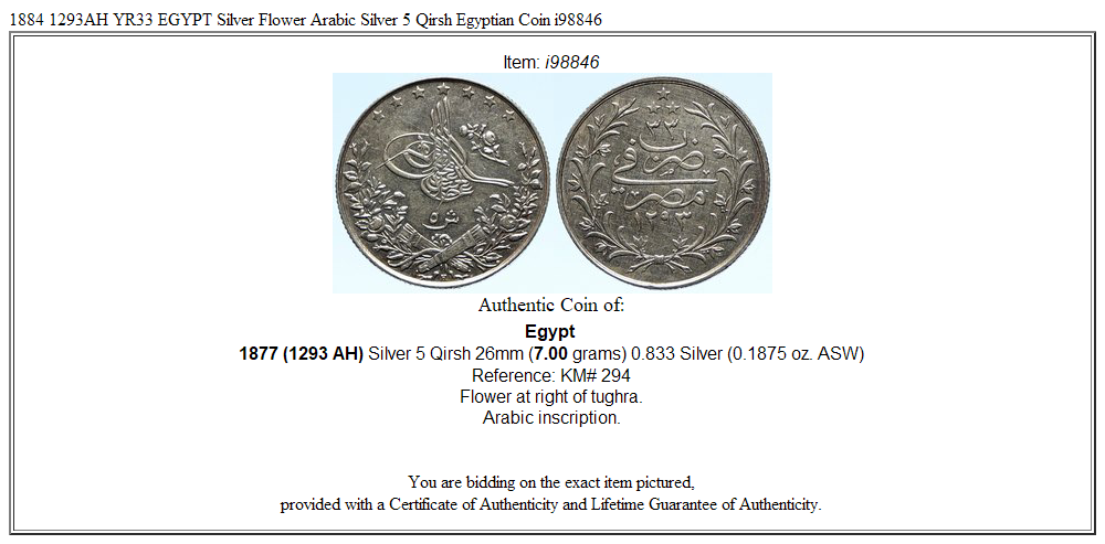 1884 1293AH YR33 EGYPT Silver Flower Arabic Silver 5 Qirsh Egyptian Coin i98846