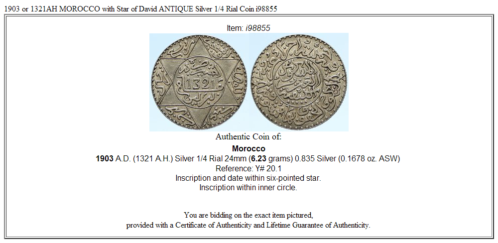 1903 or 1321AH MOROCCO with Star of David ANTIQUE Silver 1/4 Rial Coin i98855