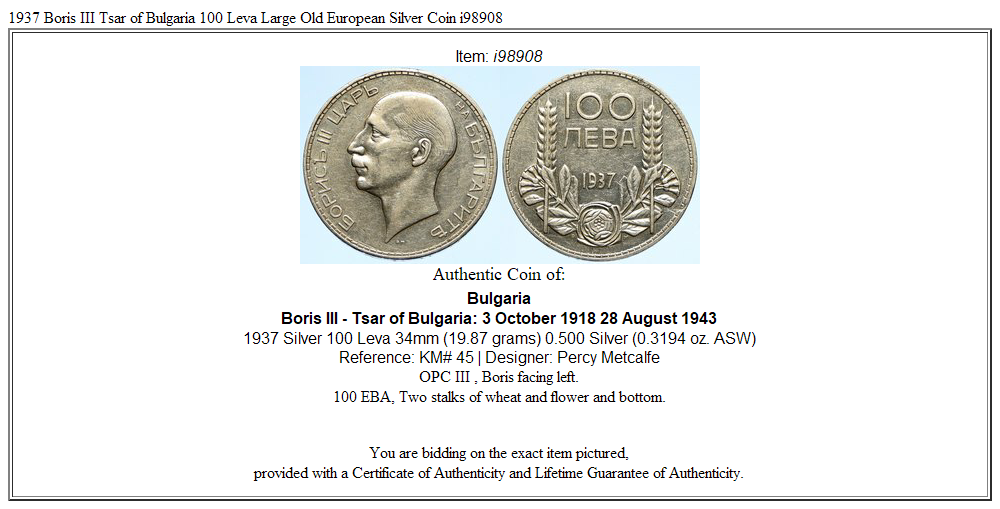 1937 Boris III Tsar of Bulgaria 100 Leva Large Old European Silver Coin i98908