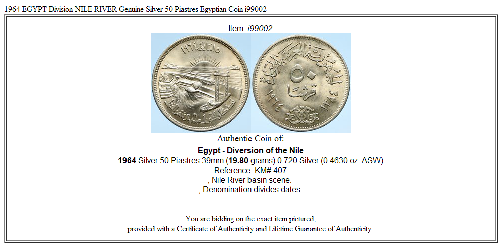 1964 EGYPT Division NILE RIVER Genuine Silver 50 Piastres Egyptian Coin i99002