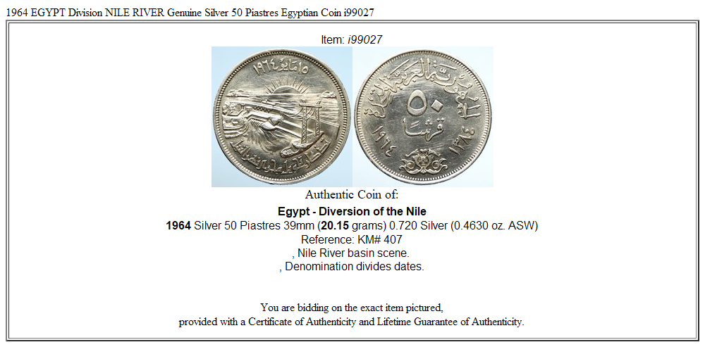 1964 EGYPT Division NILE RIVER Genuine Silver 50 Piastres Egyptian Coin i99027