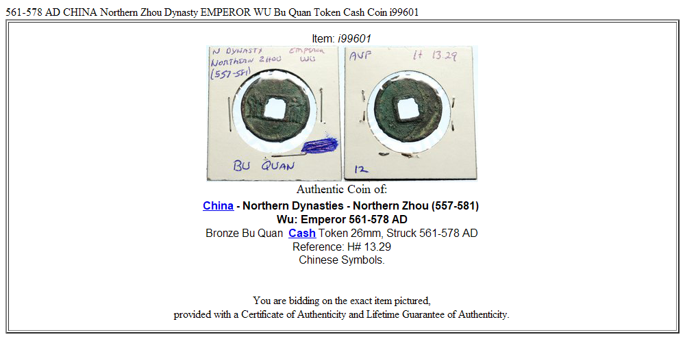 561-578 AD CHINA Northern Zhou Dynasty EMPEROR WU Bu Quan Token Cash Coin i99601