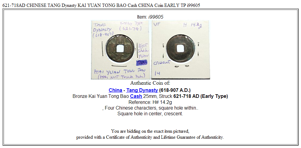 621-718AD CHINESE TANG Dynasty KAI YUAN TONG BAO Cash CHINA Coin EARLY TP i99605