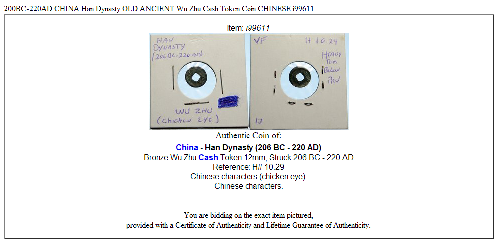 200BC-220AD CHINA Han Dynasty OLD ANCIENT Wu Zhu Cash Token Coin CHINESE i99611