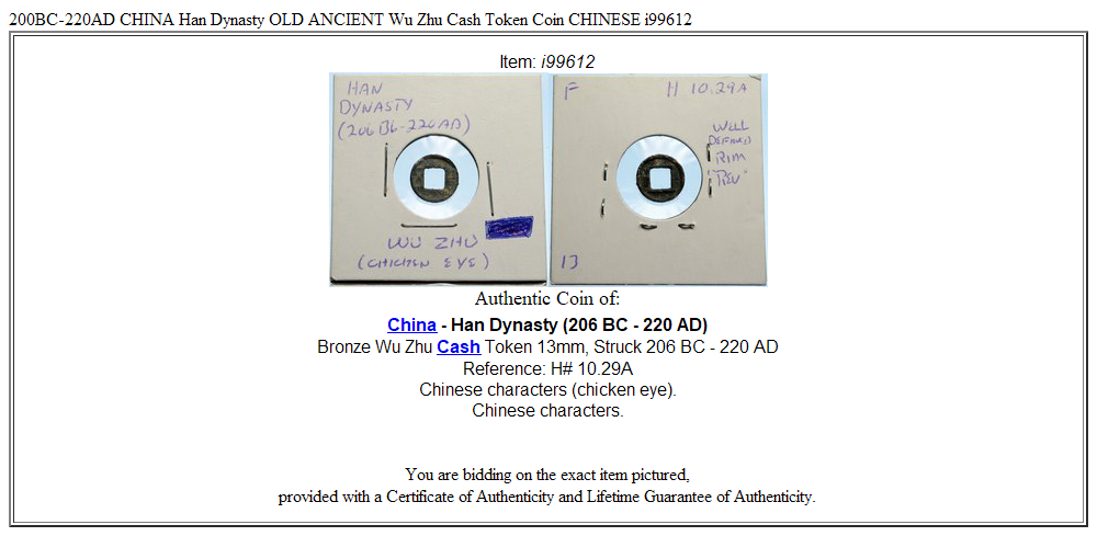 200BC-220AD CHINA Han Dynasty OLD ANCIENT Wu Zhu Cash Token Coin CHINESE i99612