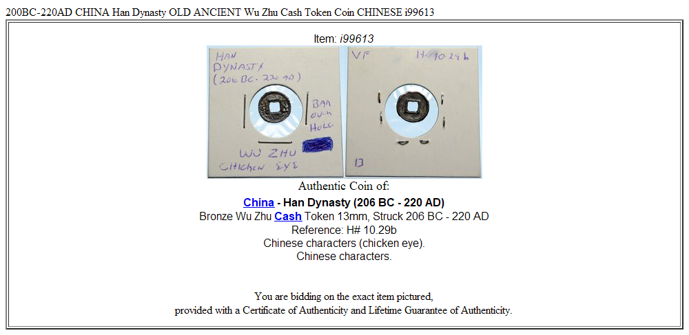 200BC-220AD CHINA Han Dynasty OLD ANCIENT Wu Zhu Cash Token Coin CHINESE i99613