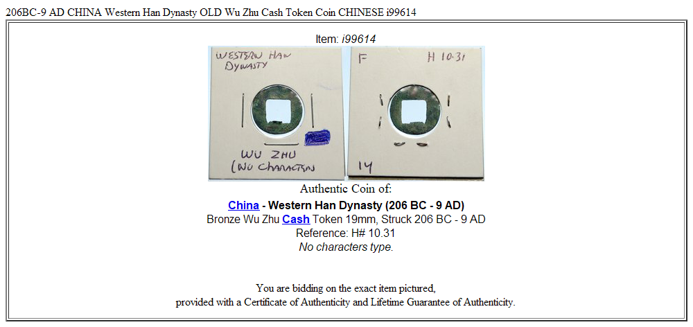 206BC-9 AD CHINA Western Han Dynasty OLD Wu Zhu Cash Token Coin CHINESE i99614