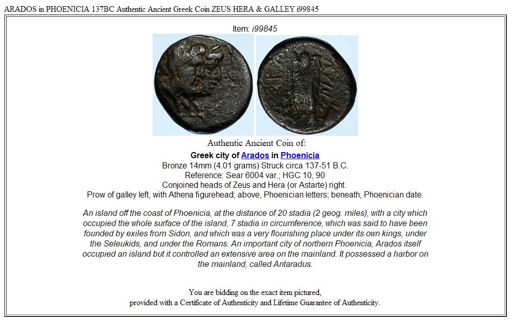 ARADOS in PHOENICIA 137BC Authentic Ancient Greek Coin ZEUS HERA & GALLEY i99845