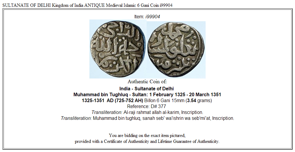 SULTANATE OF DELHI Kingdom of India ANTIQUE Medieval Islamic 6 Gani Coin i99904