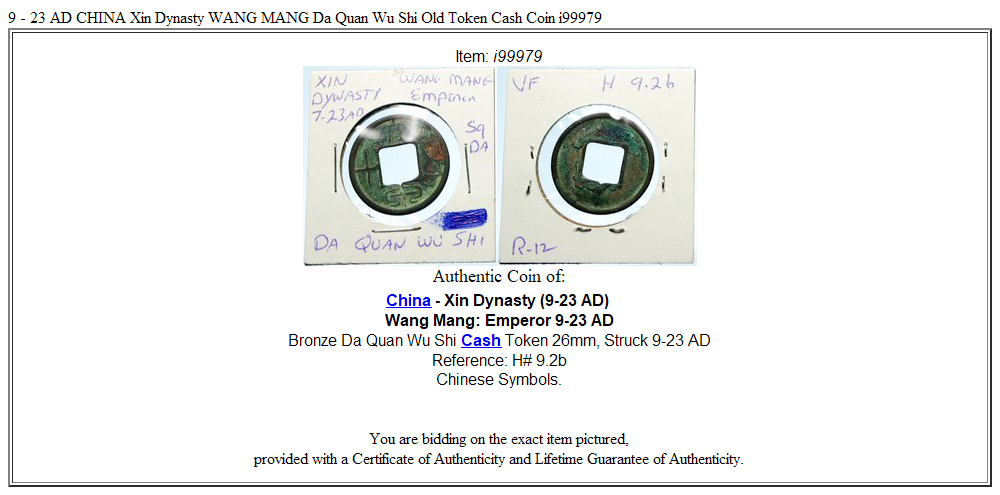 9 - 23 AD CHINA Xin Dynasty WANG MANG Da Quan Wu Shi Old Token Cash Coin i99979