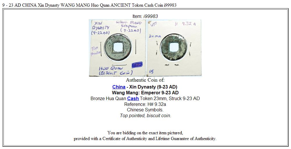 9 - 23 AD CHINA Xin Dynasty WANG MANG Huo Quan ANCIENT Token Cash Coin i99983