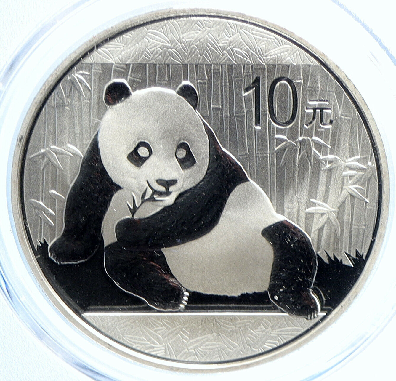 2015 CHINA PANDA Bamboo TEMPLE o HEAVEN Silver 10 Yuan Chinese Coin PCGS i109892