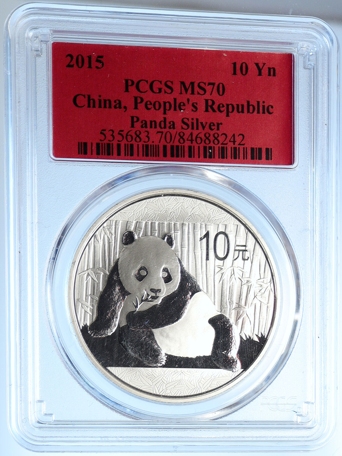 2015 CHINA PANDA Bamboo TEMPLE o HEAVEN Silver 10 Yuan Chinese Coin PCGS i109892