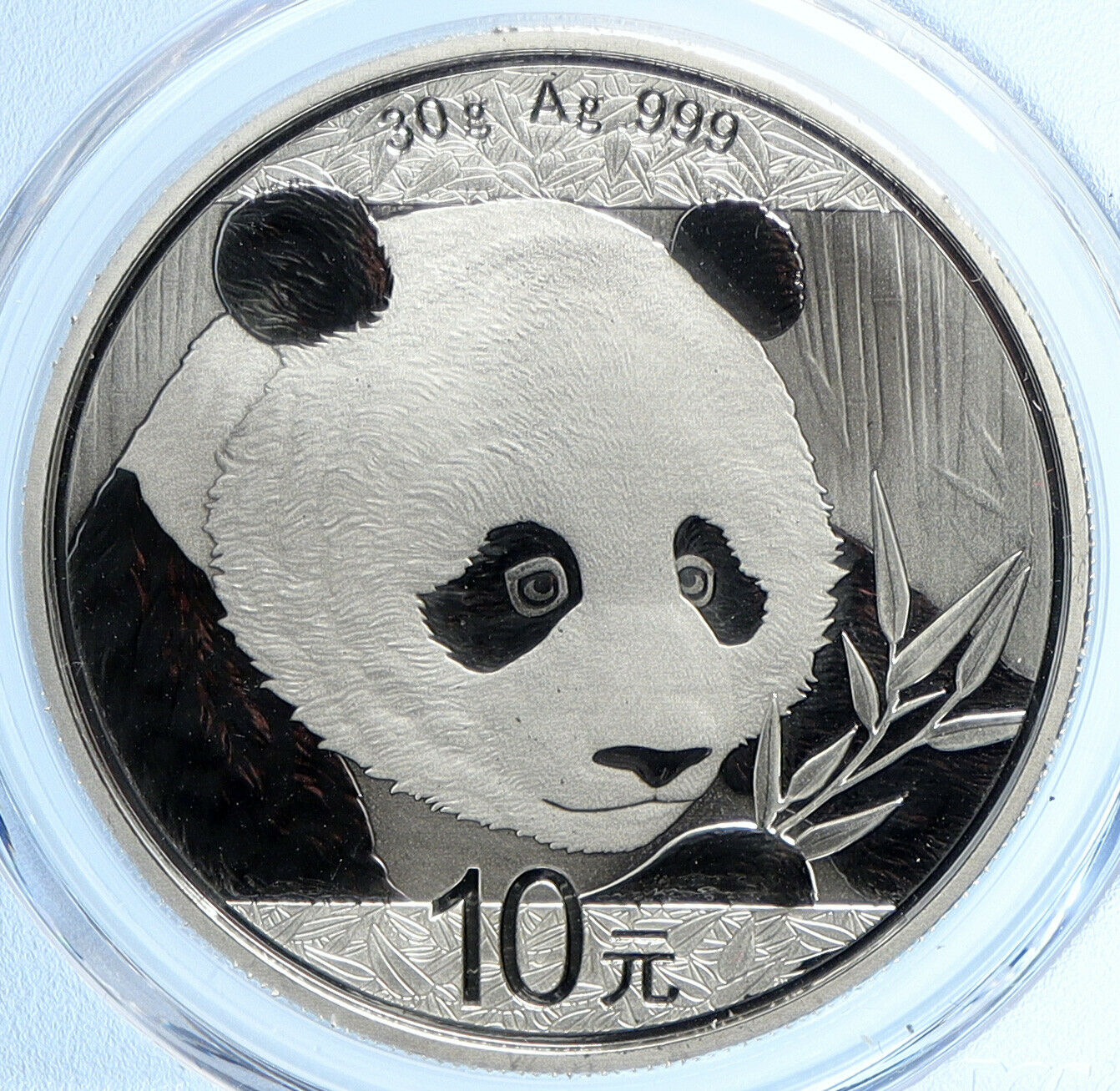 2018 CHINA PANDA Bamboo TEMPLE o HEAVEN Silver 10 Yuan Chinese Coin PCGS i109893