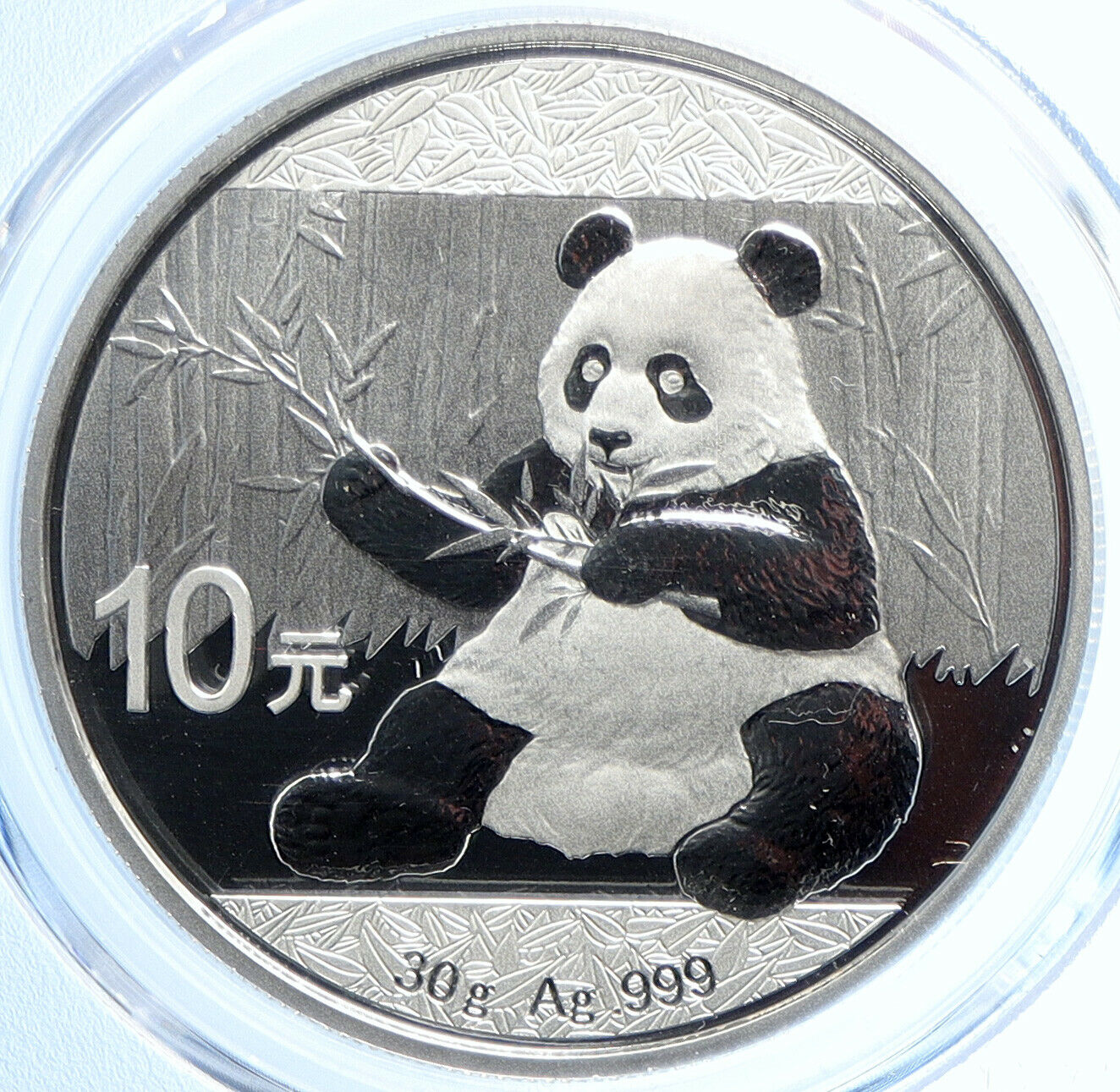 2017 CHINA PANDA & Branch TEMPLE of HEAVEN Silver 10 Yuan Coin PCGS i109891