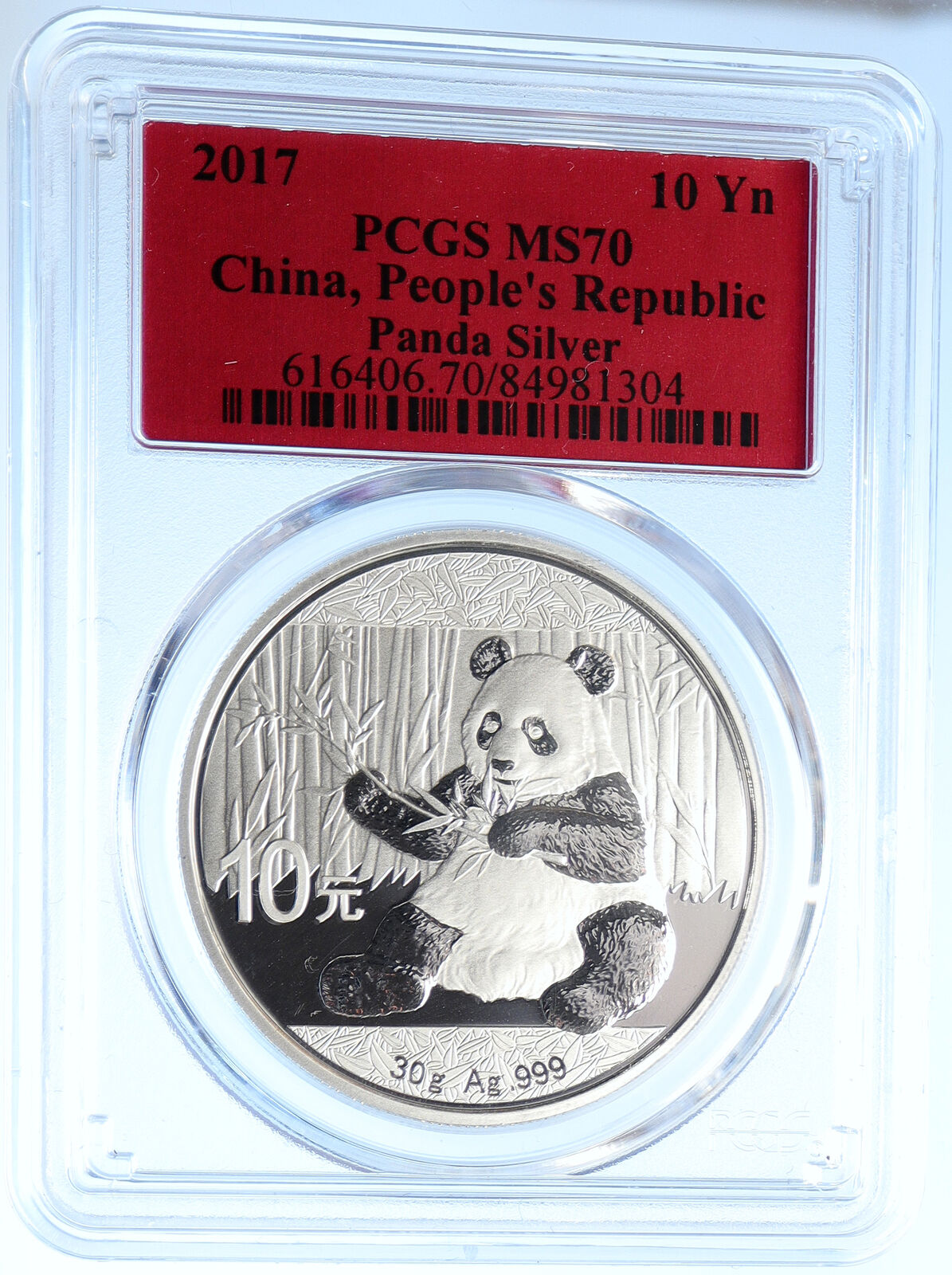 2017 CHINA PANDA & Branch TEMPLE of HEAVEN Silver 10 Yuan Coin PCGS i109891