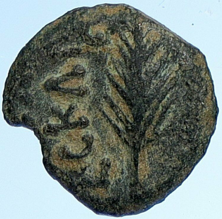 NERO Biblical JERUSALEM Roman Coin PORCIUS FESTUS St Paul Hendin 1351 i109976