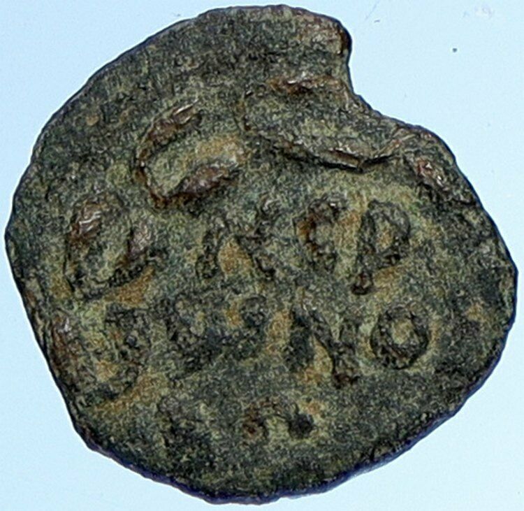 NERO Biblical JERUSALEM Roman Coin PORCIUS FESTUS St Paul Hendin 1351 i109976