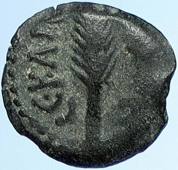 NERO Biblical JERUSALEM Roman Coin PORCIUS FESTUS St Paul Hendin 1351 i109987