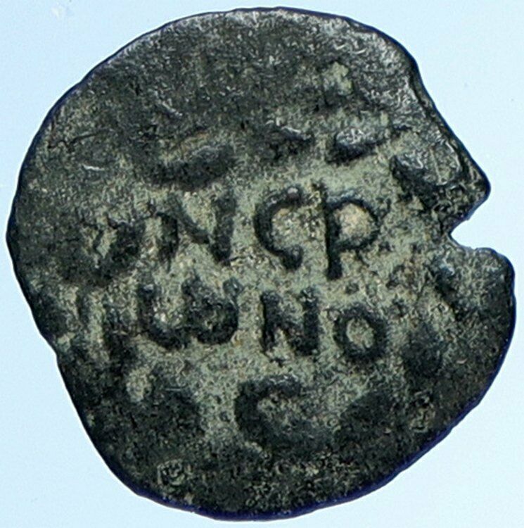 NERO Biblical JERUSALEM Roman Coin PORCIUS FESTUS St Paul Hendin 1351 i109983