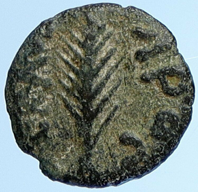 NERO Biblical JERUSALEM Roman Coin PORCIUS FESTUS St Paul Hendin 1351 i109965