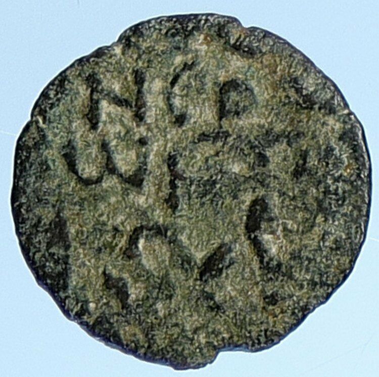 NERO Biblical JERUSALEM Roman Coin PORCIUS FESTUS St Paul Hendin 1351 i109965