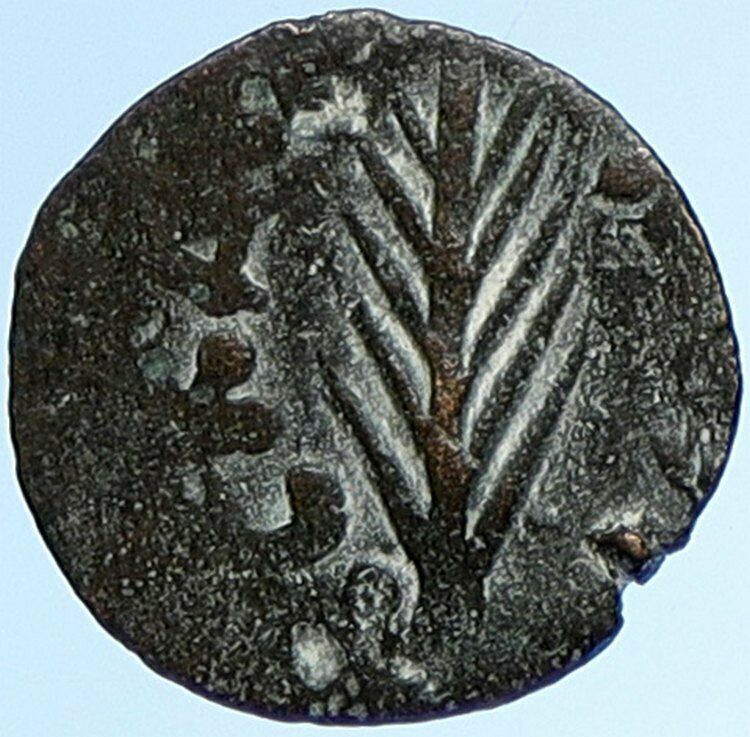 NERO Biblical JERUSALEM Roman Coin PORCIUS FESTUS St Paul Hendin 1351 i109986