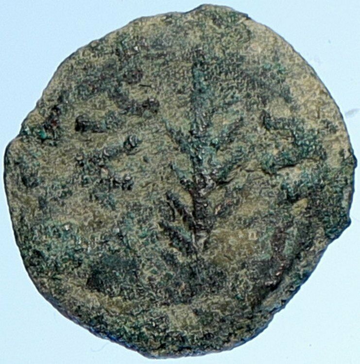 NERO Biblical JERUSALEM Roman Coin PORCIUS FESTUS St Paul Hendin 1351 i109972