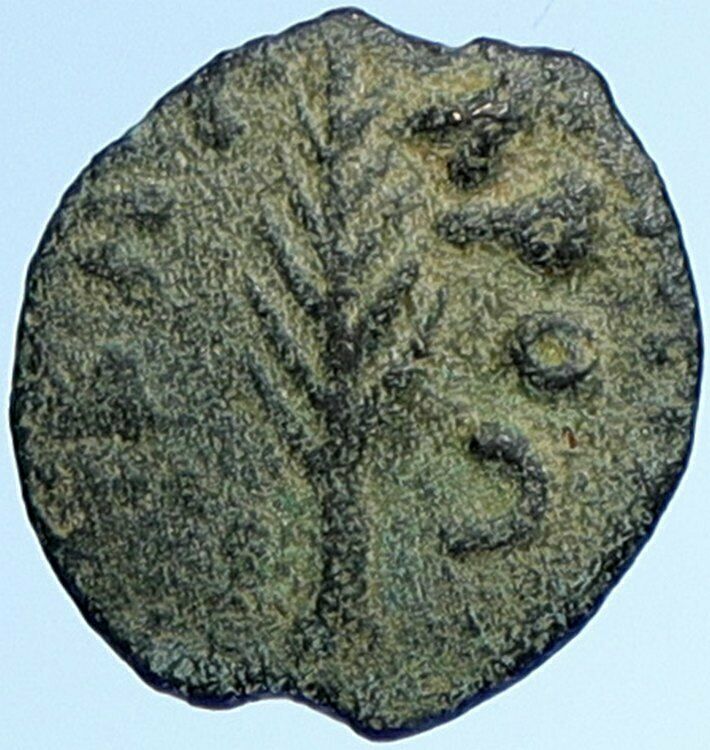 NERO Biblical JERUSALEM Roman Coin PORCIUS FESTUS St Paul Hendin 1351 i109982