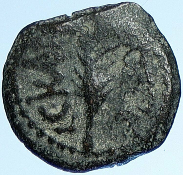 NERO Biblical JERUSALEM Roman Coin PORCIUS FESTUS St Paul Hendin 1351 i109979