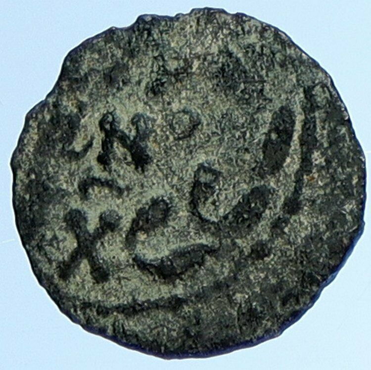 NERO Biblical JERUSALEM Roman Coin PORCIUS FESTUS St Paul Hendin 1351 i109964