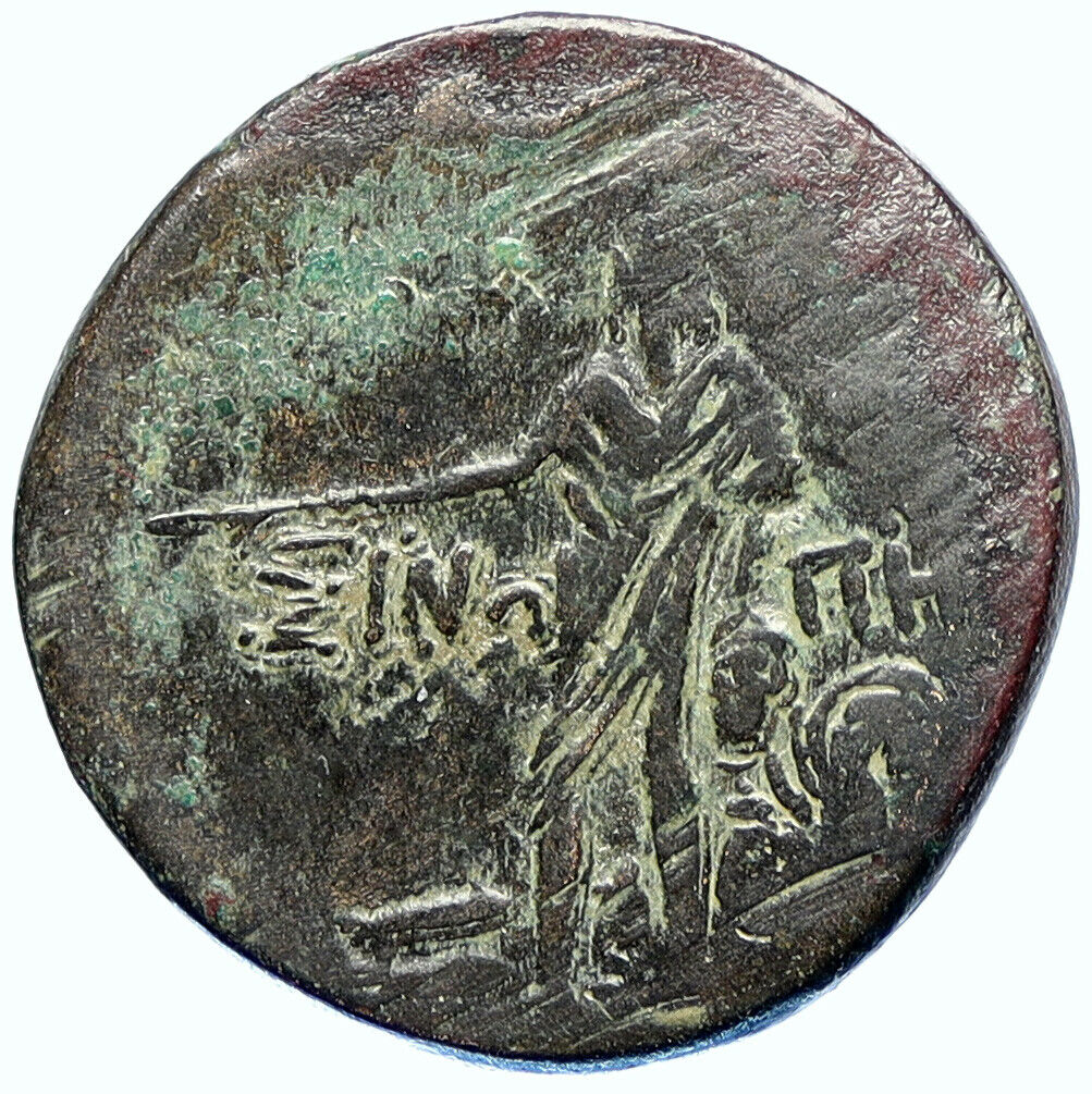 Sinope Paphlagonia 105BC MITHRADATES VI Time Perseus Medusa Greek Coin i107511