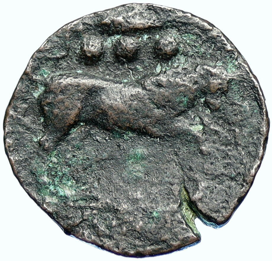 Roman Republic Anonymous 214BC Ancient OLD Quadrans Coin HERCULES & BULL i107451