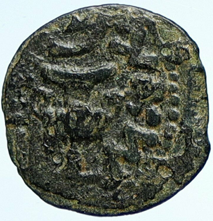 Authentic JEWISH WAR v ROMANS Yr 2 Historical JERUSALEM Coin Hendin 1360 i107549