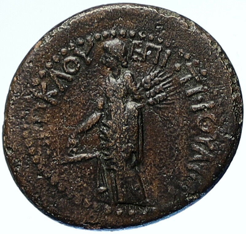 NERO Authentic Prymnessus in Phrygia OLD Roman Coin Dikaiosyne w Scales i107508