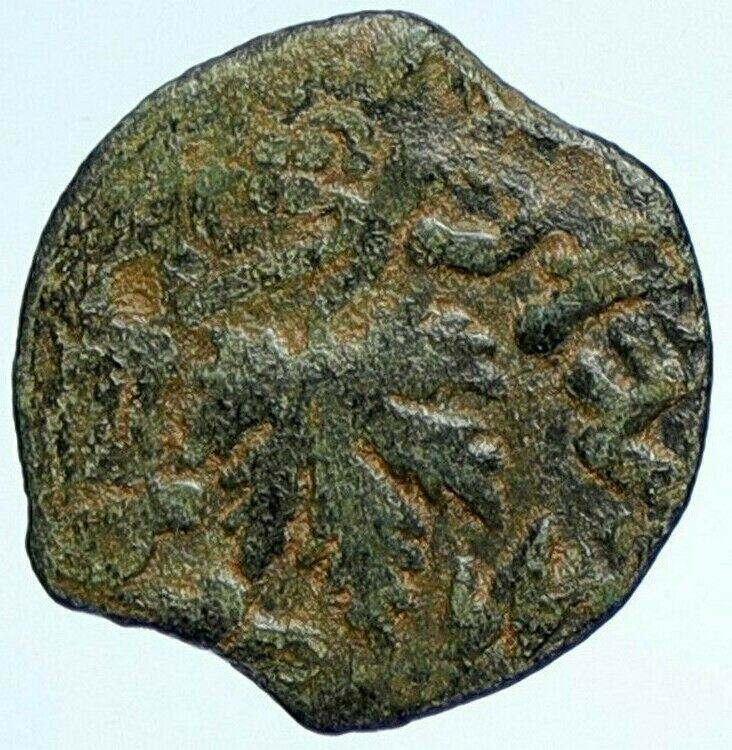 Authentic JEWISH WAR v ROMANS Yr 2 Historical JERUSALEM Coin Hendin 1360 i107545