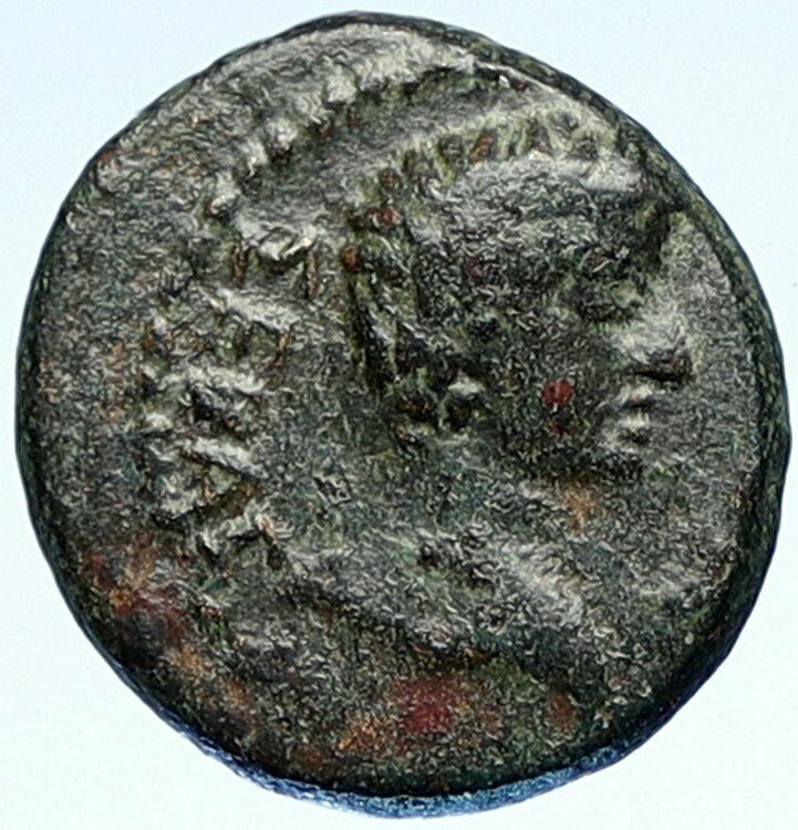 Augustus PRYMNESSUS in PHRYGIA Ancient OLD Roman Coin SCALES IOUKOUNDA i107520