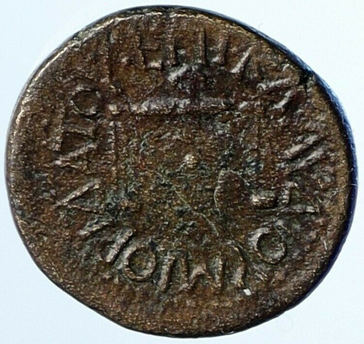 NERO Authentic Prymnessus in Phrygia OLD Roman Coin Dikaiosyne w Scales i107522