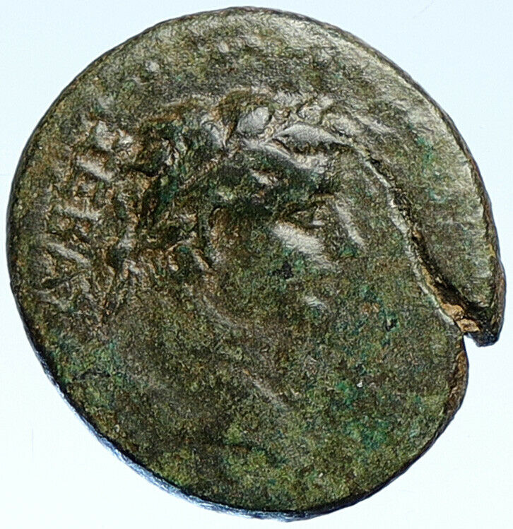 TIBERIUS Adopted son of Augustus Ancient OLD Roman Coin w Dikaiosyne i107507