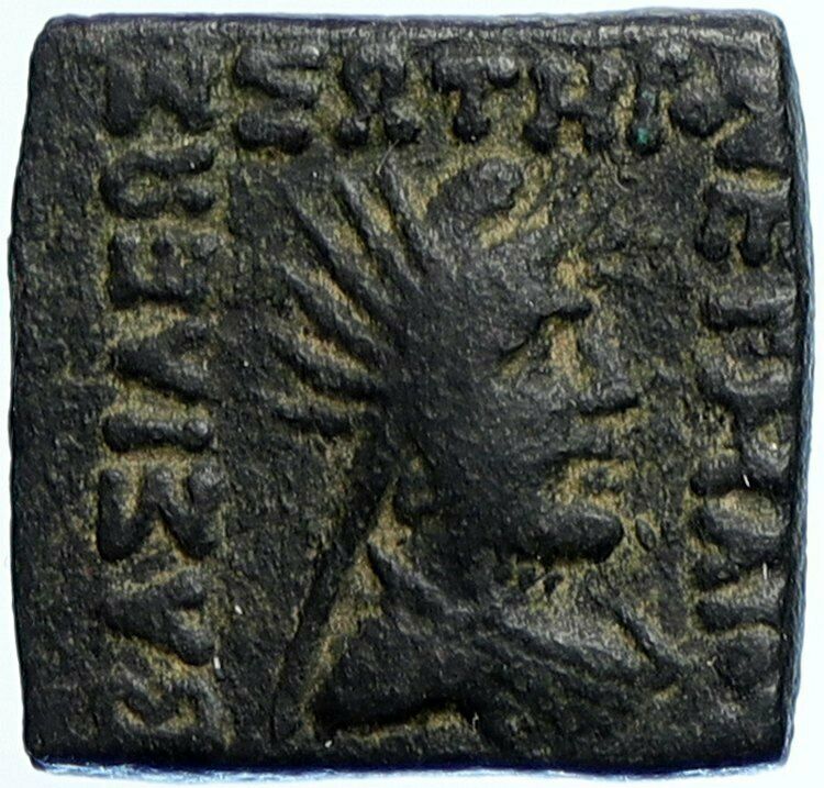 KING HERMAIOS SOTER Baktrian Indo Greek Indian Coin ZEUS-MITHRAS & Horse i107620