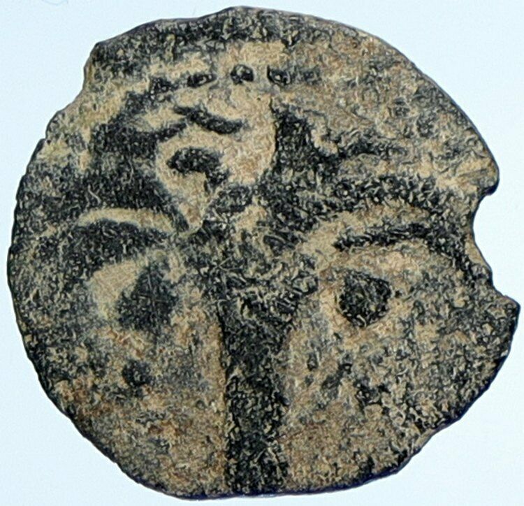 MARCUS AMBIBULUS Augustus Jerusalem Old BIBLICAL Roman Coin Hendin 1331 i107627