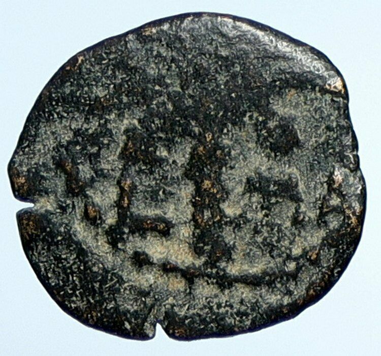 MARCUS AMBIBULUS Augustus Jerusalem Old BIBLICAL Roman Coin Hendin 1331 i107629